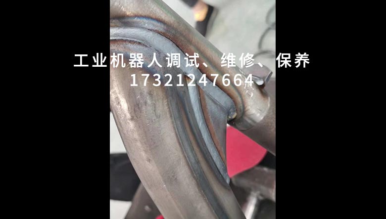 國產工業機器人焊接調試(圖2)